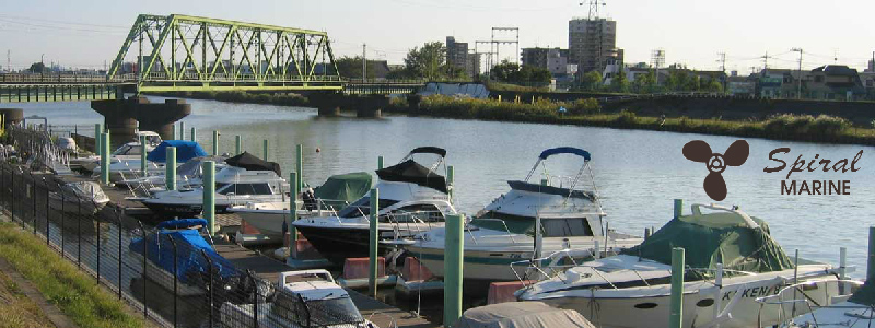 スパイラルマリーン イメージ